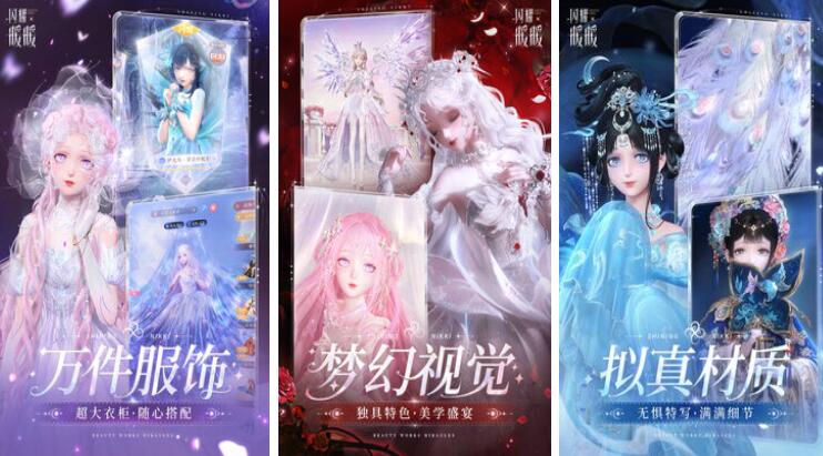 云游戏.都有哪几款 火爆的的云游戏分享2025截图