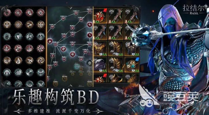 暗黑榜单合集6下载分享2025 暗黑网游火爆的游戏before_2截图