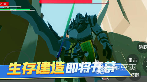 2025火爆的开荒建造类游戏分享：经典高人气佳作榜单