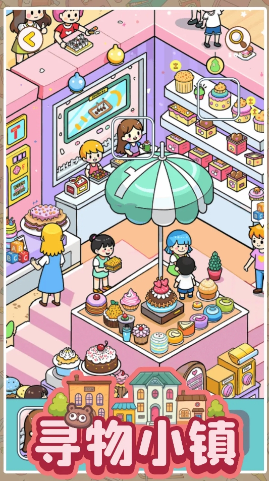 手机游戏不用钱的小游戏有哪几款 2025趣味性高的免费小游戏有哪个截图