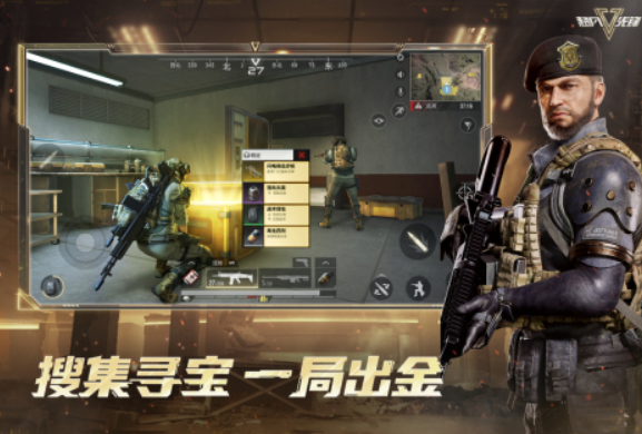 好玩的三a游戏合辑 2025经典的三a游戏排行截图