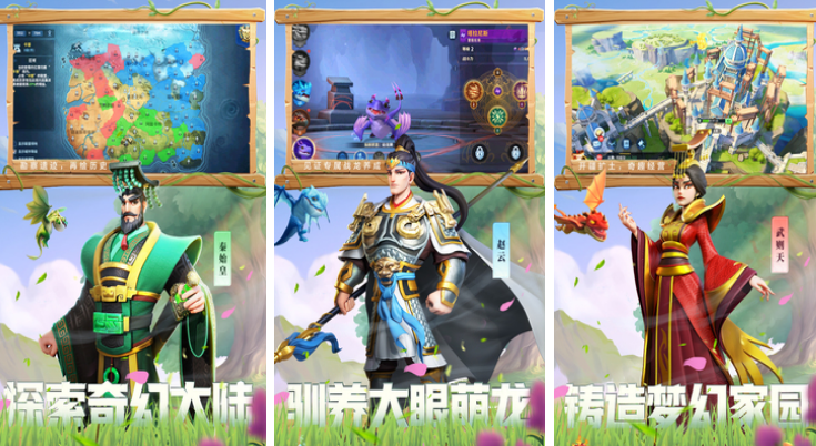 好玩的3d榜单合集6有哪几款 2025热门3d游戏手机版before_2截图