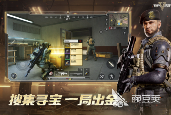 三A游戏分享2025 经典的三A大作排行截图