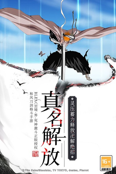 动作游戏大盘点