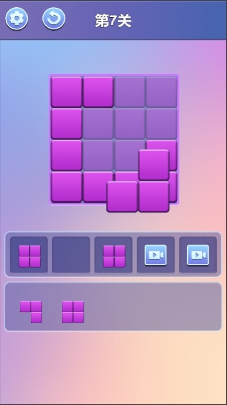 免费休闲益智游戏有哪些