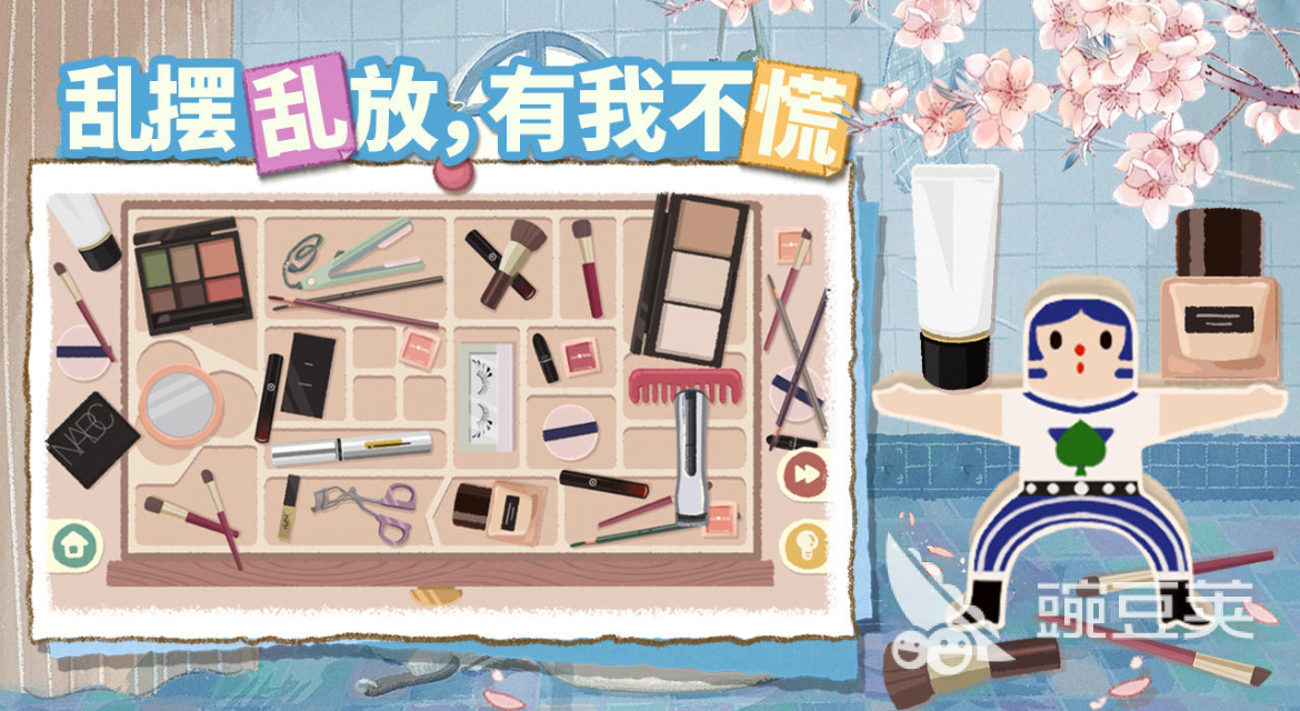 2025超火的教室游戏分享 教室互动游戏精选榜单截图