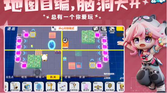 搞笑休闲游戏推荐哪几个