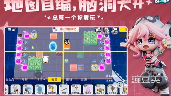 搞笑休闲游戏分享哪几个 2025流行的搞笑游戏介绍  
搞笑休闲游戏推荐哪几个 2025年火爆的搞笑游戏有哪几款截图