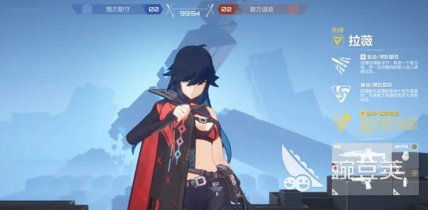 卡拉彼丘游戏手机版剪刀手角色介绍 卡拉彼丘手游剪刀手成员详细盘点截图