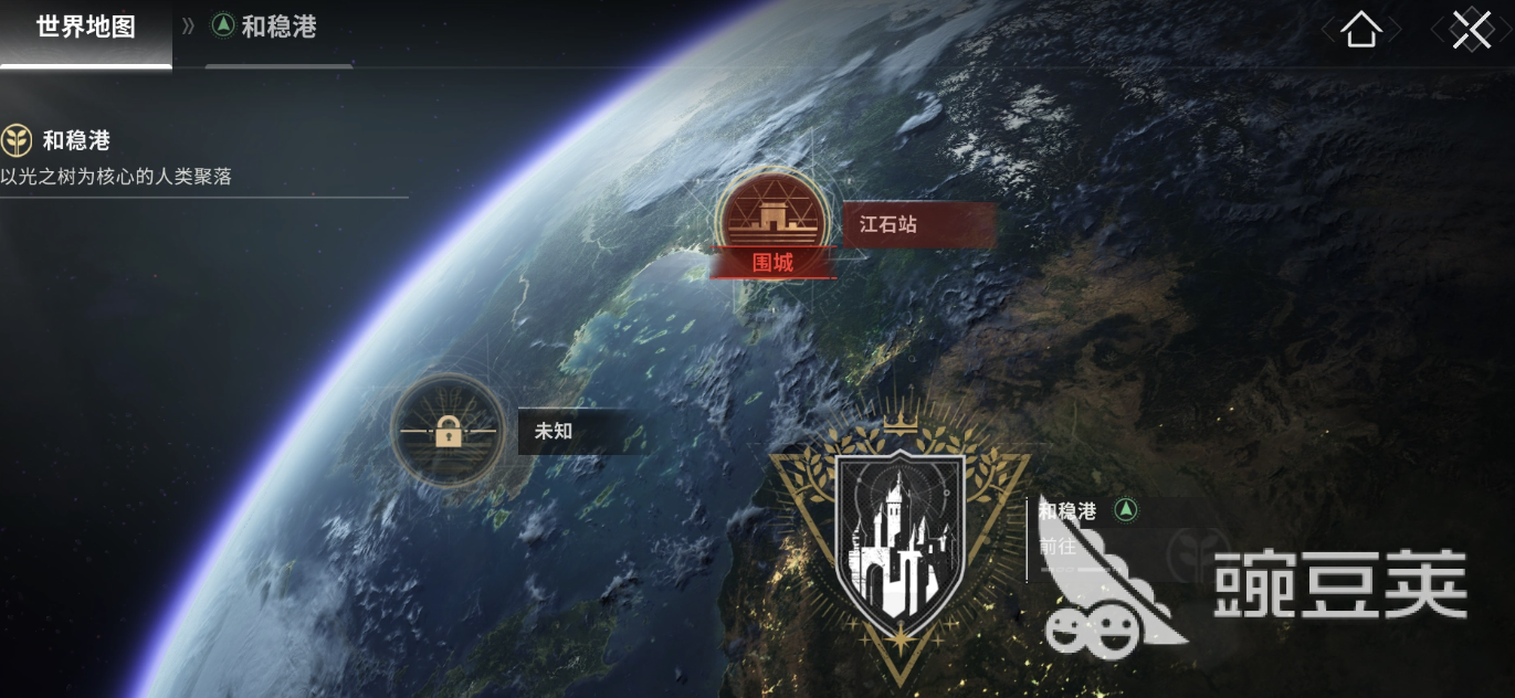 命运群星剧情全解析:背景故事深度揭秘与角色命运走向