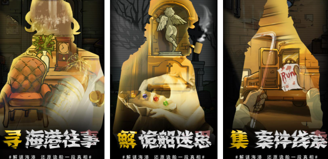 好玩的视觉游戏有哪些