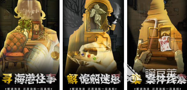 受欢迎的视觉游戏有哪几款 2025经典的视觉游戏分享  
好玩的视觉游戏有哪个 2025年值得一试的耐玩视觉游戏推荐截图