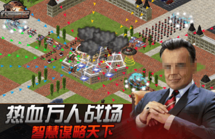 红色游戏在哪里下载 热门红色游戏榜单合集2025截图