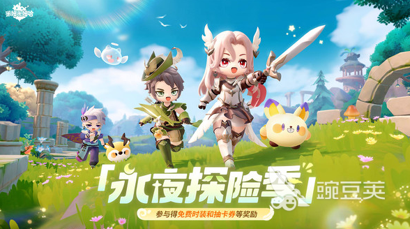 火爆的自主游戏榜单 2025火爆自主游戏排名截图