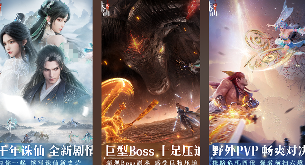 受欢迎的沉浸式游戏有哪几款 2025热门沉浸式游戏合辑截图