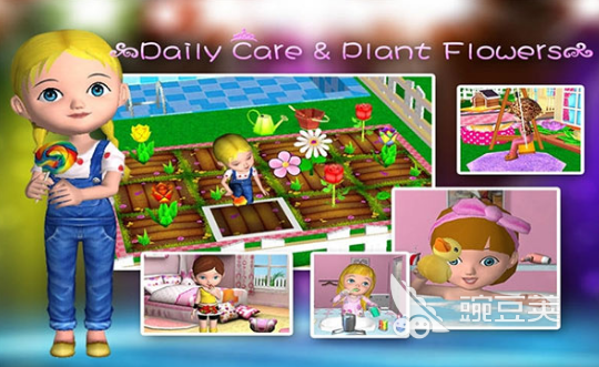 榜单33D洋娃娃游戏分享 2025火爆的不用钱娃娃游戏手机版before_1截图