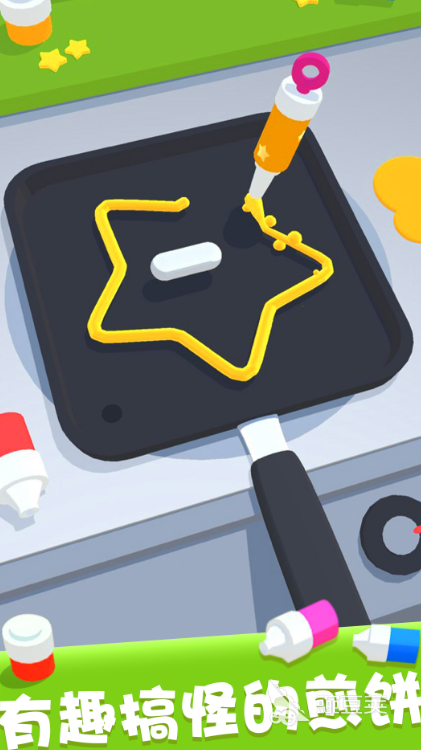 煎饼摊游戏分享 2025火爆的煎饼摊游戏榜单截图