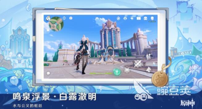 云游戏平台分享2025 云游戏火爆的合集2025截图