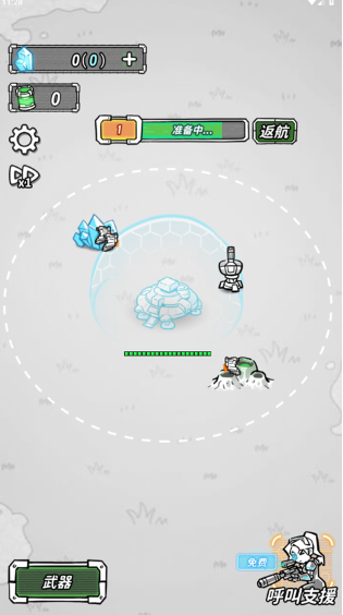 军事塔防游戏单机版有哪几个