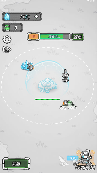 军事塔防游戏不用网络版分享 2025火爆的军事塔防游戏有哪几款截图