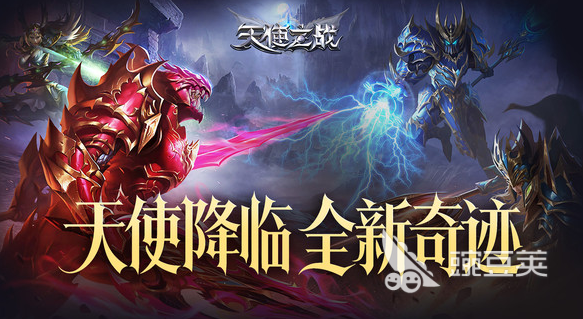 恺英网络有哪几款游戏 恺英网游2025火爆的分享榜单截图