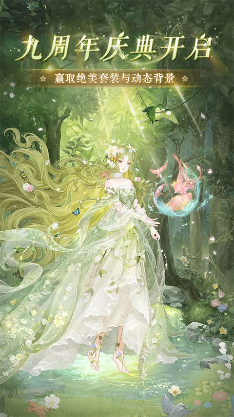 盘点不是回合制手游有哪些