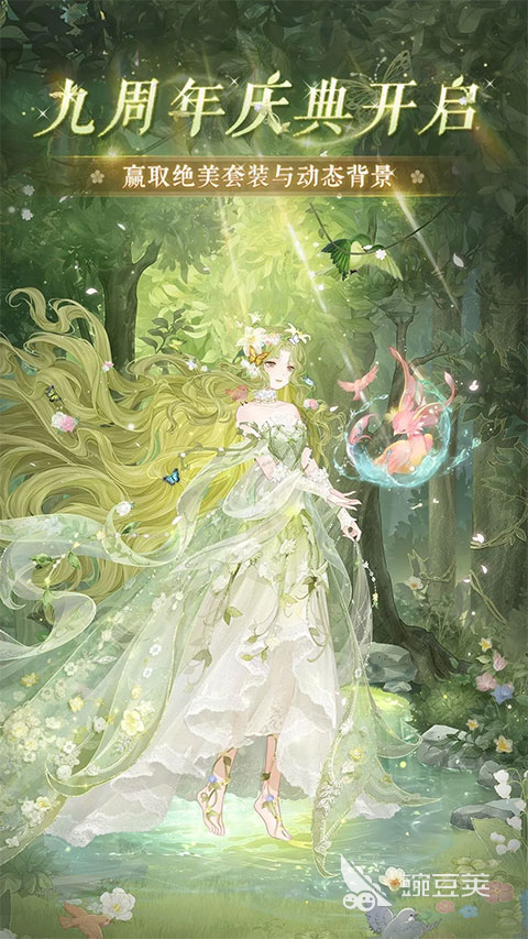 不是回合制游戏手机版有哪几款 2025值得下载的非回合制手游分享截图