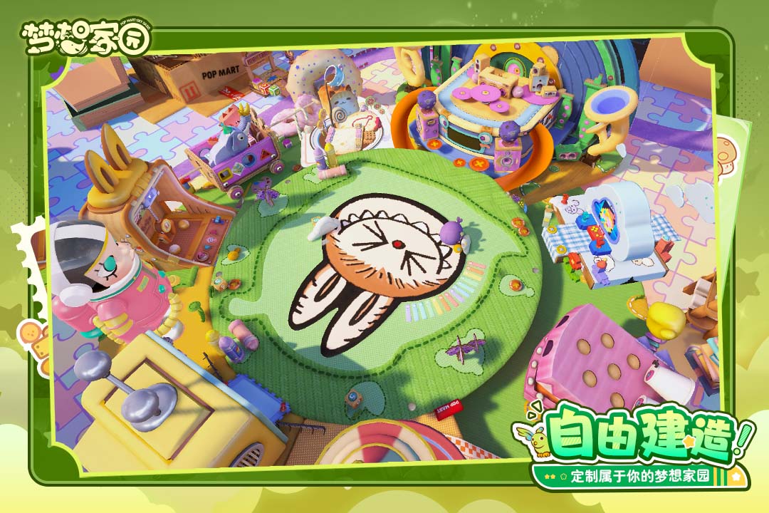 相似于部落村庄的经营类游戏都有哪几款 火爆的的部落村庄经营游戏分享2025截图