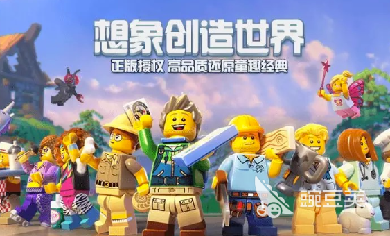 联机游戏下载分享2025 火爆联机游戏榜单合集2025截图