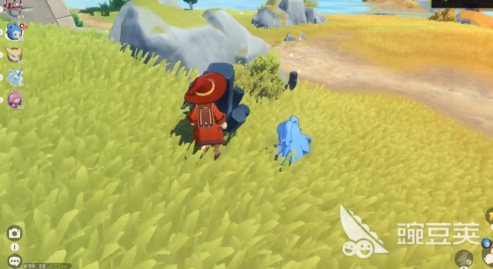 洛克王国世界亲密度配方全汇总 洛克王国世界亲密度提升技巧与实用公式截图