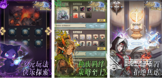 2025榜单合集4可交易游戏手机版分享：高人气自由交易手游before_2截图