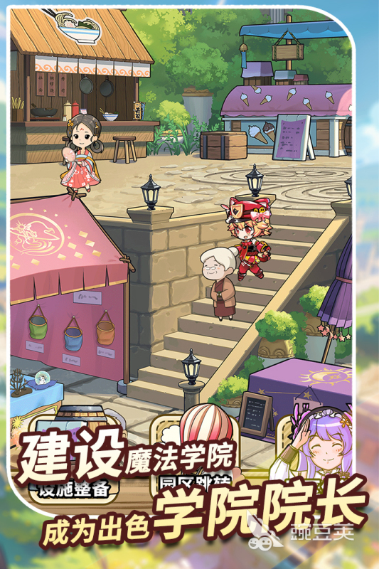 2025年9月新游戏手机版分享 9月榜单合集4新游下载before_2截图