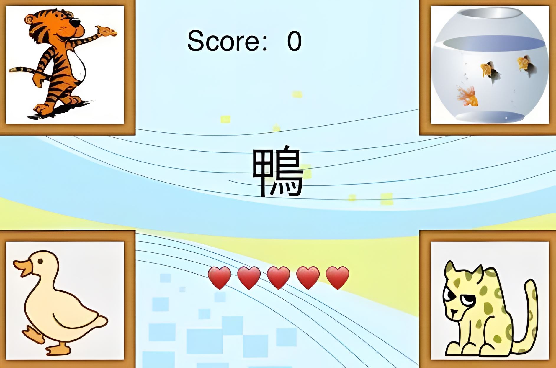 有趣的亲子互动游戏合辑 2025受欢迎的亲子互动游戏分享截图