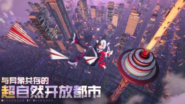 热门的完美公司游戏有哪几款 2025必玩的完美公司游戏分享截图