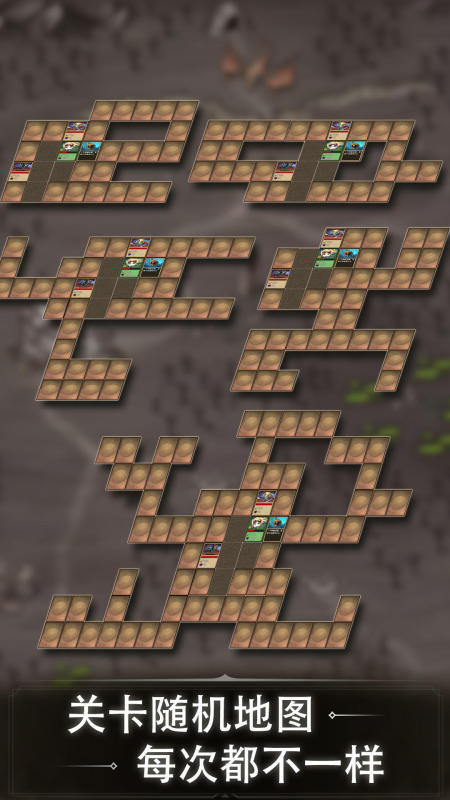 2025年高口碑Roguelike Roguelite游戏分享TOP5：硬核与趣味兼备的肉鸽佳作截图