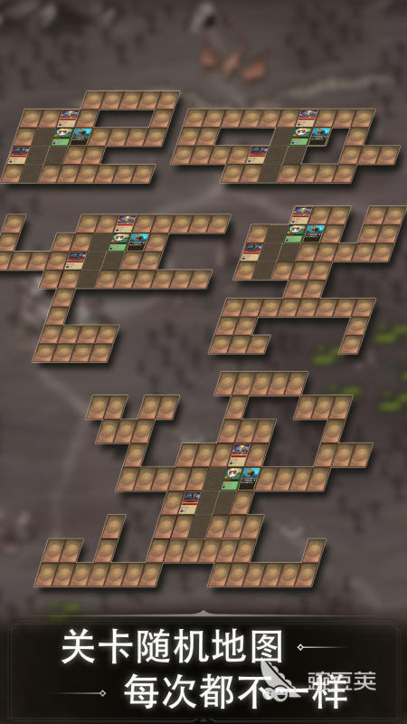 rogue游戏是什么类型 2025优质肉鸽游戏分享TOP5截图