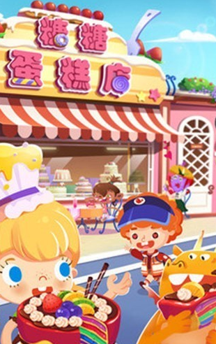 模拟游戏中文汉化版下载分享2025最受欢迎的模拟类游戏手机版大介绍截图