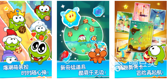 适合新手小白玩的游戏分享 2025火爆的小游戏下载指南截图