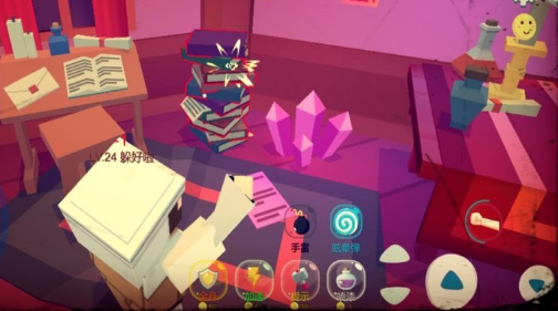 蒙住眼睛捉人的游戏叫什么名字 2025受欢迎的捉迷藏游戏手机版排名截图