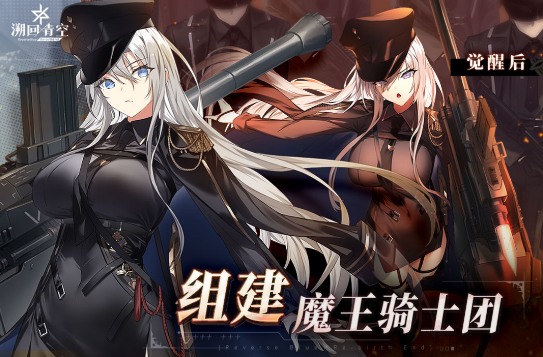 高人气的手机卡牌游戏有哪几款 好玩的卡牌游戏手机版分享排行2025截图