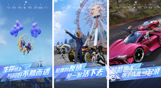 高人气轻量版吃鸡游戏手机版分享 2025火爆的吃鸡类小游戏介绍截图