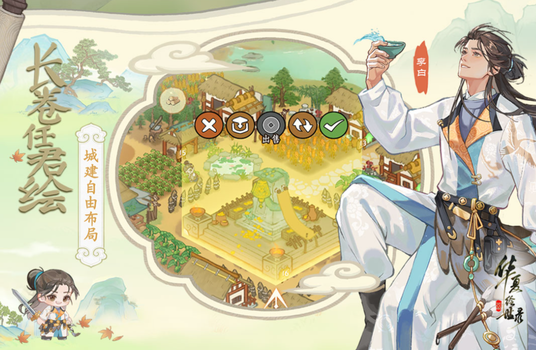 人气高的游戏大全软件