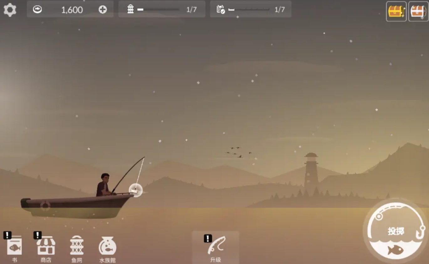 趣味性高的捕鱼游戏合辑2025 有意思的捕鱼游戏手机版介绍截图