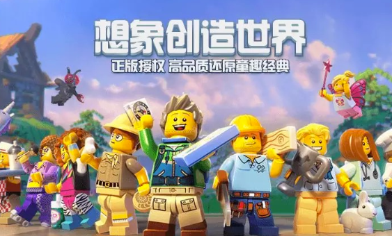 好玩的联机游戏下载盘点2025 热门联机游戏分享截图