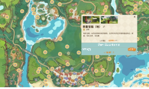 洛克王国世界刚开局宝箱有哪几款 洛克王国世界刚开局宝箱推荐