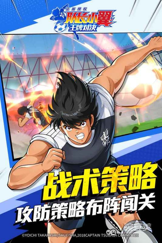 20g以上大型游戏手机版分享 20g以上值得下载的大型手游介绍截图