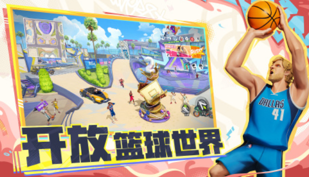 网络游戏横版游戏分享 2025榜单3横版游戏before_1截图