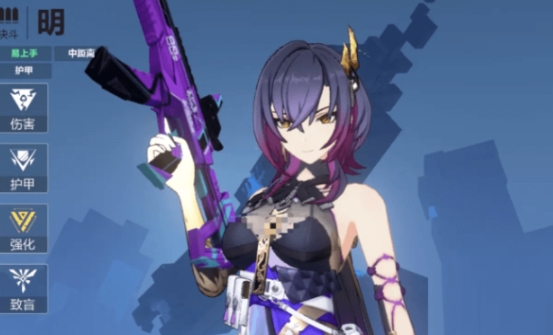 卡拉彼丘游戏手机版晶源感染角色分享 卡拉彼丘手游晶源感染角色哪些好