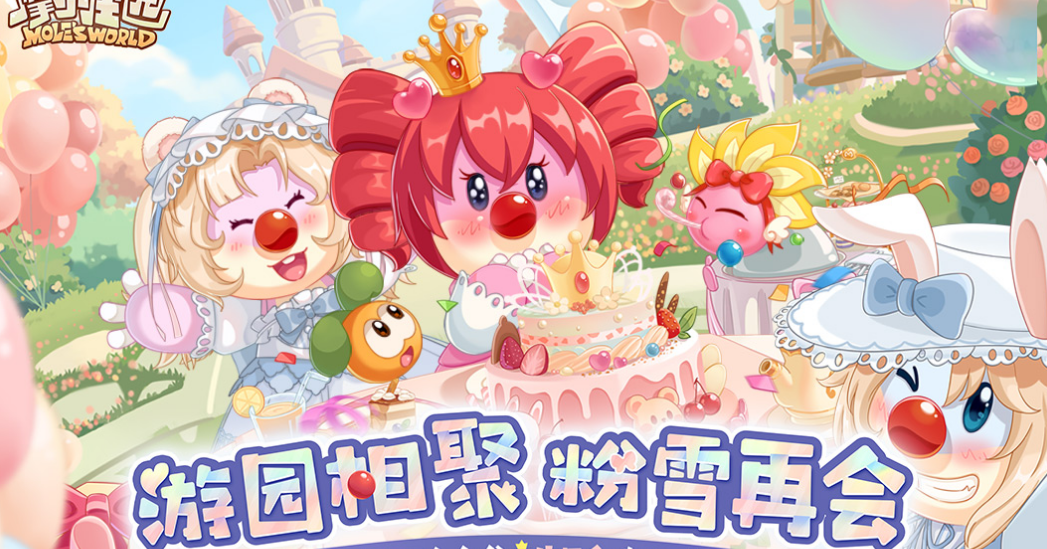 3d休闲游戏分享哪几个 火爆的的3d休闲手游安卓下载介绍2025截图