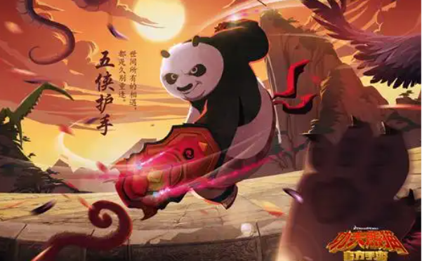 流行的功夫网络游戏下载分享 不用钱的功夫游戏有哪几款2025截图